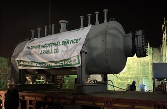 INCINERATOR EQUIPMENT 
