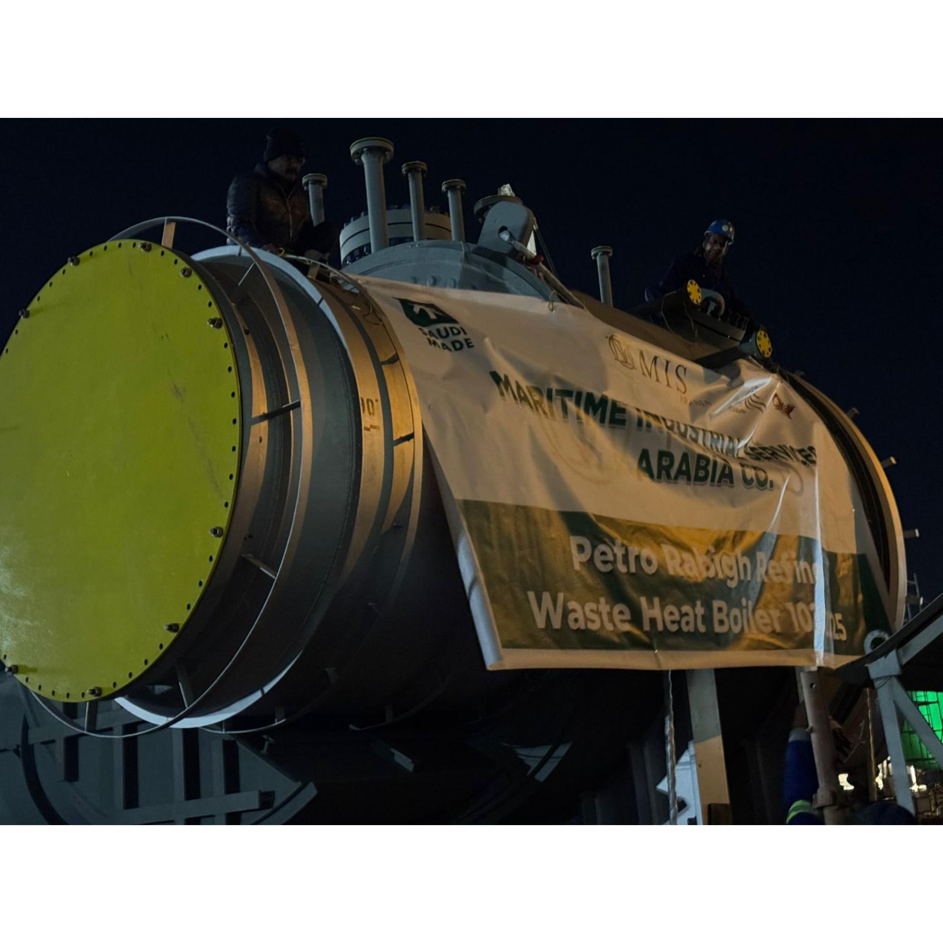 Waste Heat Boiler