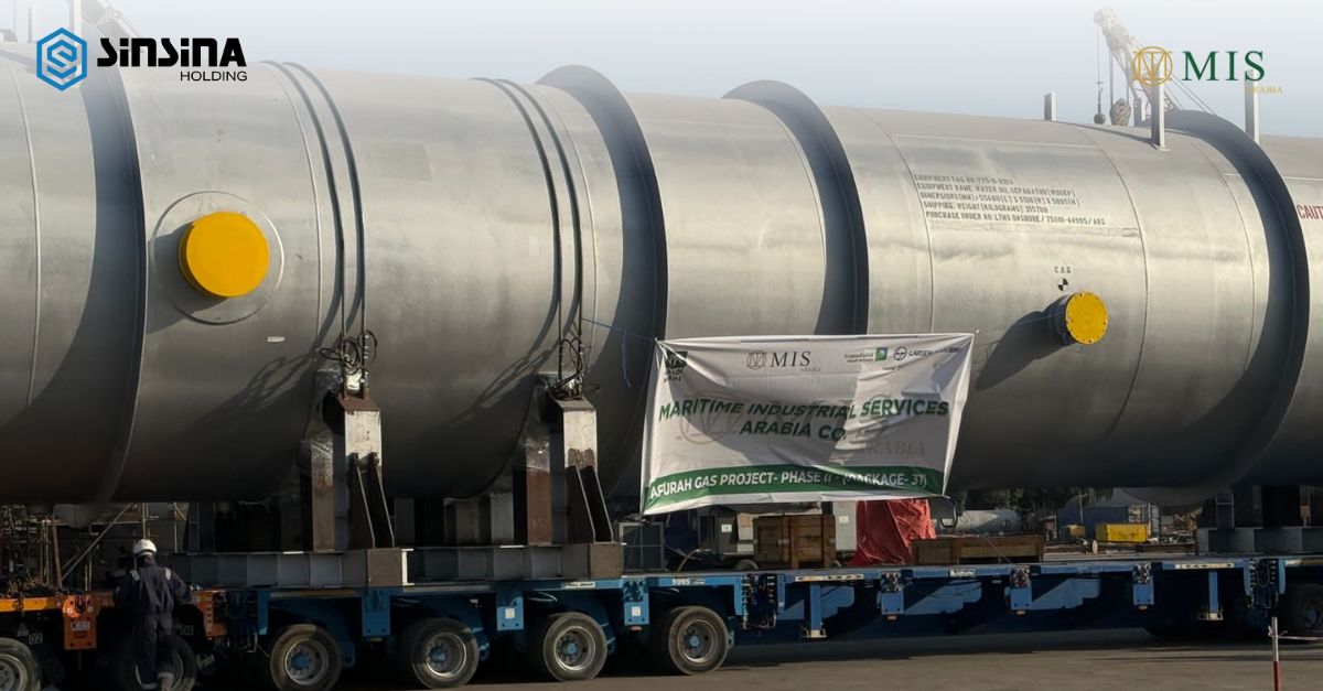 Water Oil Separator (WOSEP)